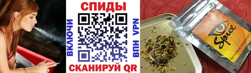 Бутират оксибутират  даркнет сайт  darknet телеграм  Катав-Ивановск 