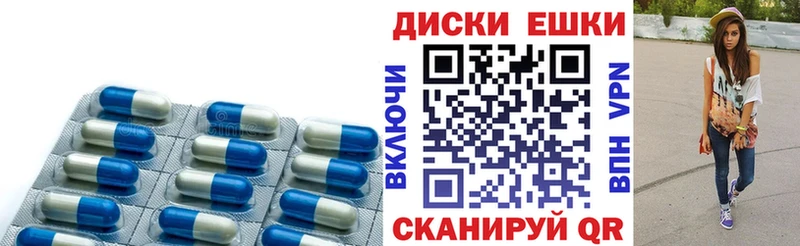 Ecstasy louis Vuitton Катав-Ивановск