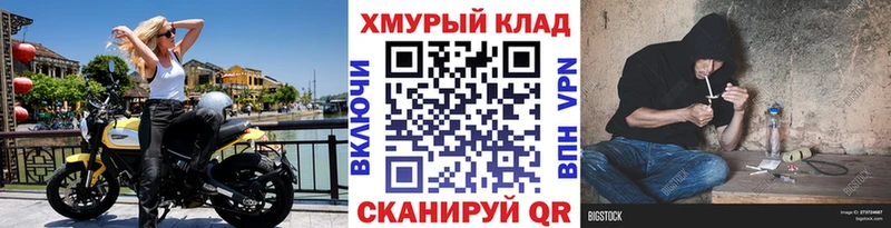 Героин Афган  Катав-Ивановск 