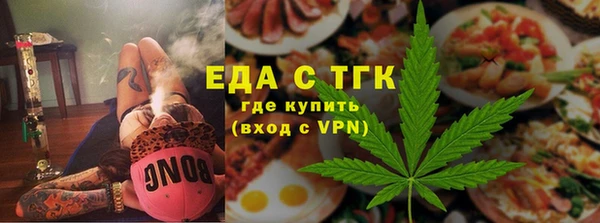 альфа пвп Инсар