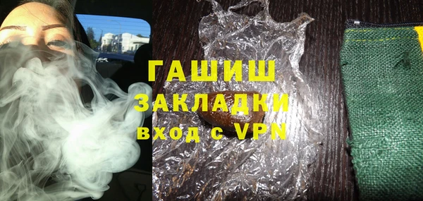 стаф Иннополис