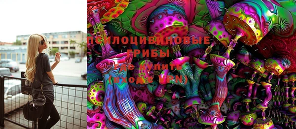 альфа пвп Инсар