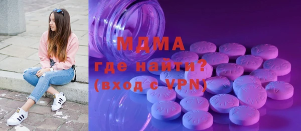 стаф Иннополис