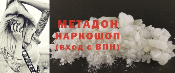 стаф Иннополис
