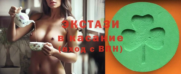альфа пвп Инсар
