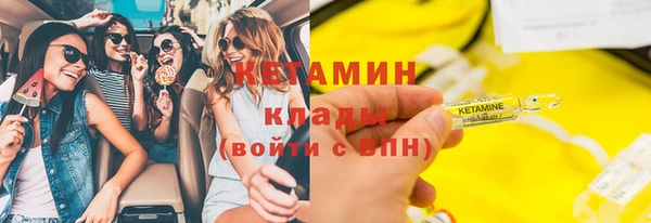 стаф Иннополис