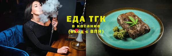 альфа пвп Инсар