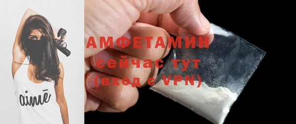 стаф Иннополис