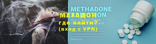 стаф Иннополис