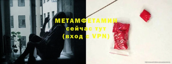 стаф Иннополис