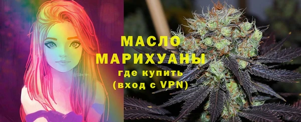 альфа пвп Инсар
