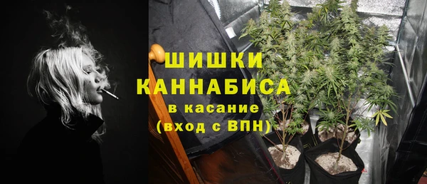 альфа пвп Инсар