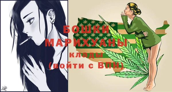 стаф Иннополис