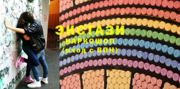 стаф Иннополис