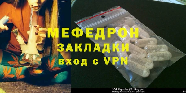 стаф Иннополис