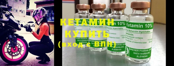 стаф Иннополис