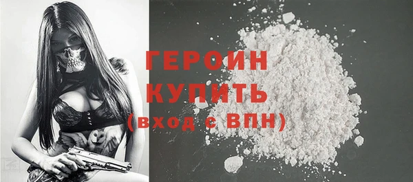 альфа пвп Инсар