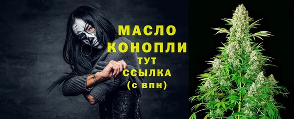 стаф Иннополис