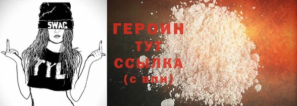 стаф Иннополис