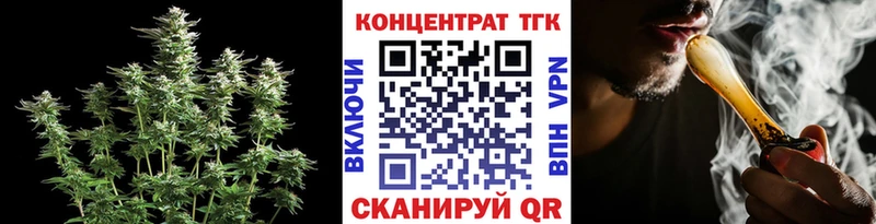 Дистиллят ТГК жижа KRAKEN зеркало Катав-Ивановск
